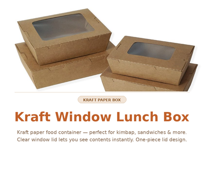 Kraft Window Lunch Box K500W